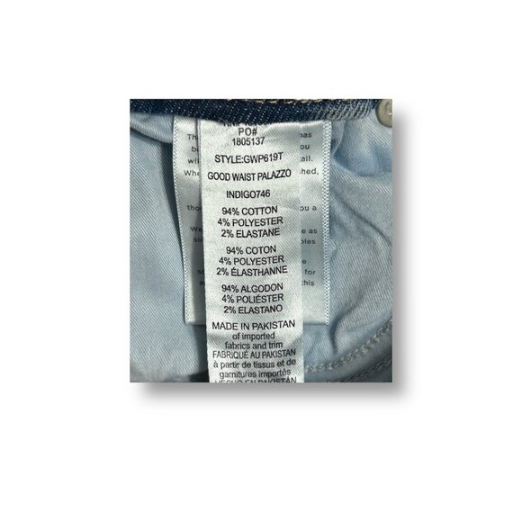 NWT Good American Good Waist Palazzo Jeans 14/32 Indigo $149 Wide-Leg Normcore - Picture 16 of 16